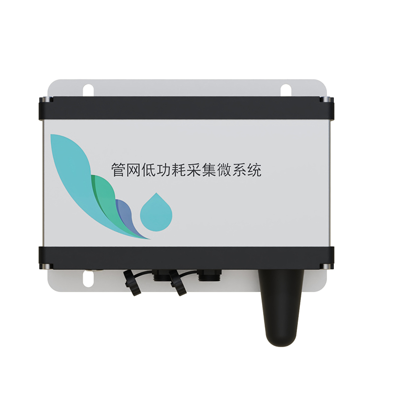 城市排水管網水質監(jiān)測